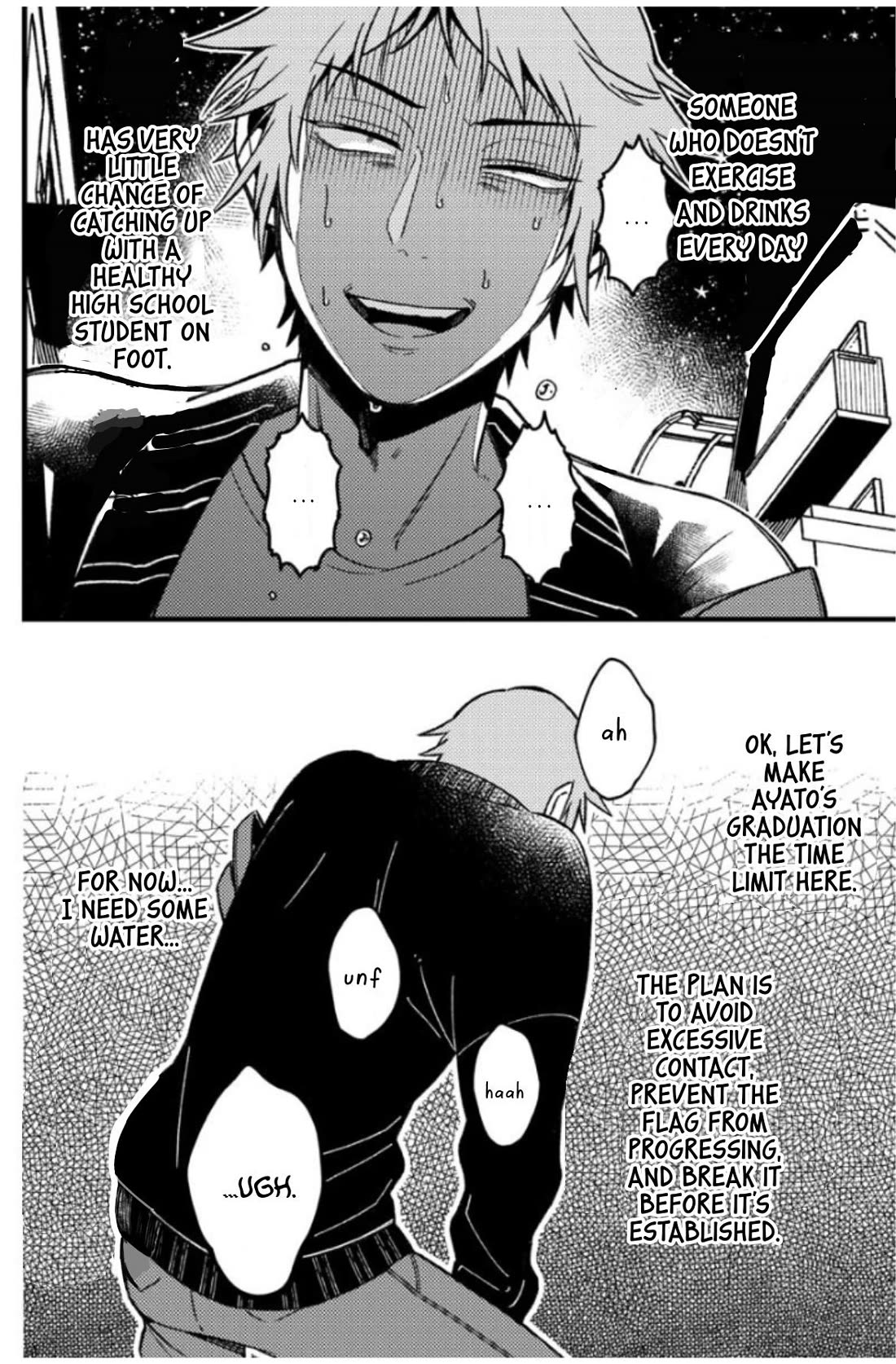A World Where Everything Definitely Becomes BL vs. The Man Who Definitely Doesn't Want To Be In A BL Chapter 62 page 6 - Chapter 62: VS Reincarnation in Another World -Extra 2-
