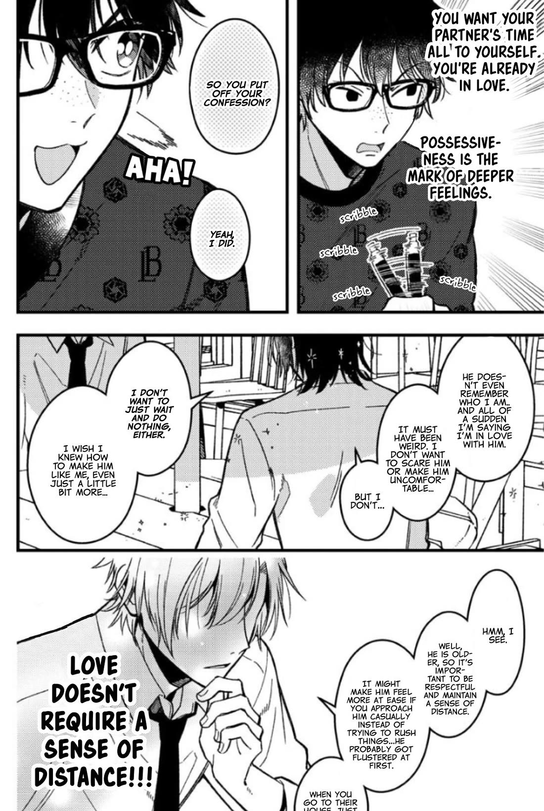 A World Where Everything Definitely Becomes BL vs. The Man Who Definitely Doesn't Want To Be In A BL Chapter 64 page 4 - Chapter 64: VS Fudanshi -Extra 3-