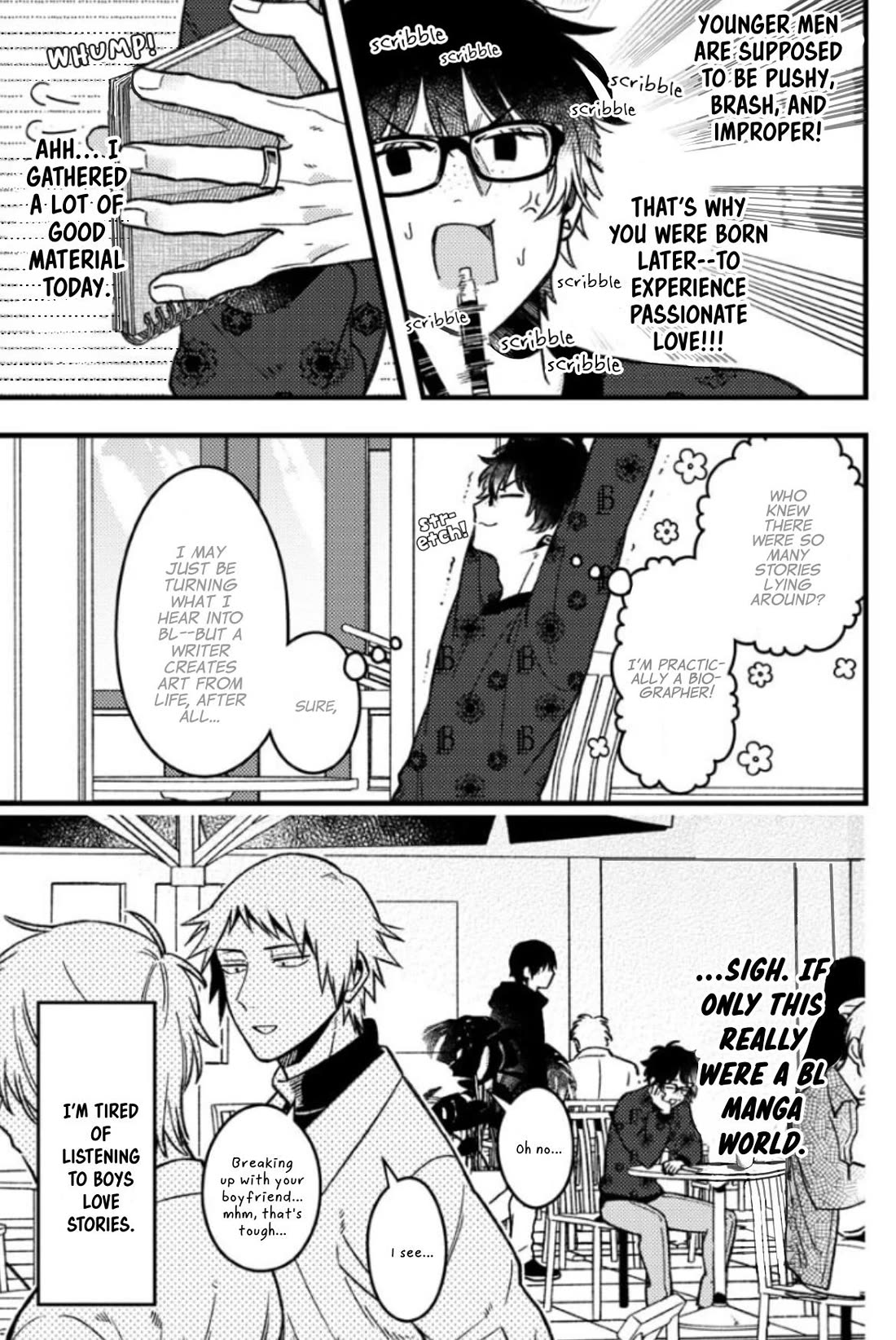 A World Where Everything Definitely Becomes BL vs. The Man Who Definitely Doesn't Want To Be In A BL Chapter 64 page 5 - Chapter 64: VS Fudanshi -Extra 3-