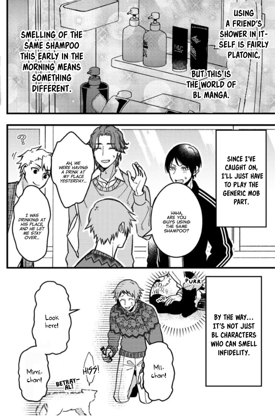 A World Where Everything Definitely Becomes BL vs. The Man Who Definitely Doesn't Want To Be In A BL Chapter 65 page 4 - Chapter 65: VS Smell