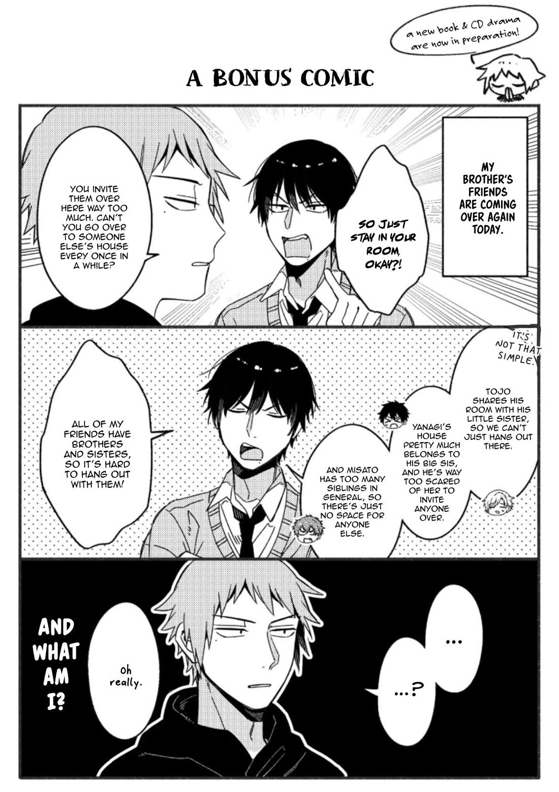 A World Where Everything Definitely Becomes BL vs. The Man Who Definitely Doesn't Want To Be In A BL Chapter 67.5 page 1 - Chapter 67.5: Bonus Edition 3