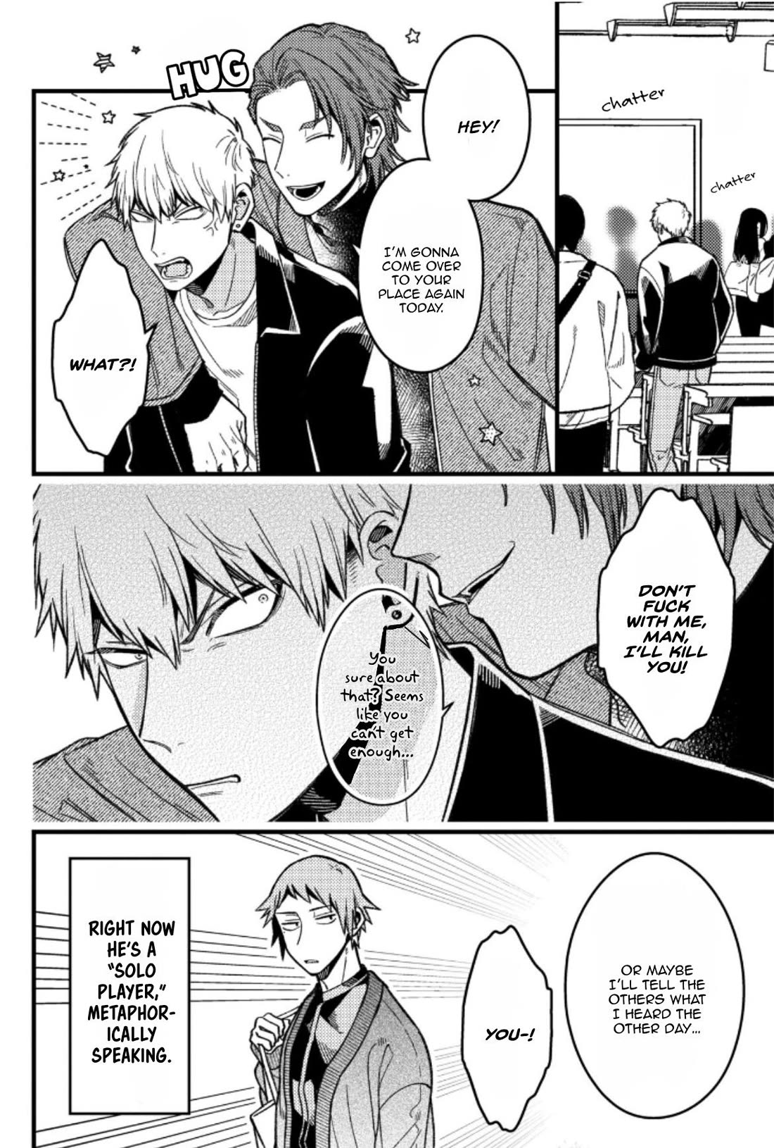 A World Where Everything Definitely Becomes BL vs. The Man Who Definitely Doesn't Want To Be In A BL Chapter 68 page 2 - Chapter 68: VS Living Alone