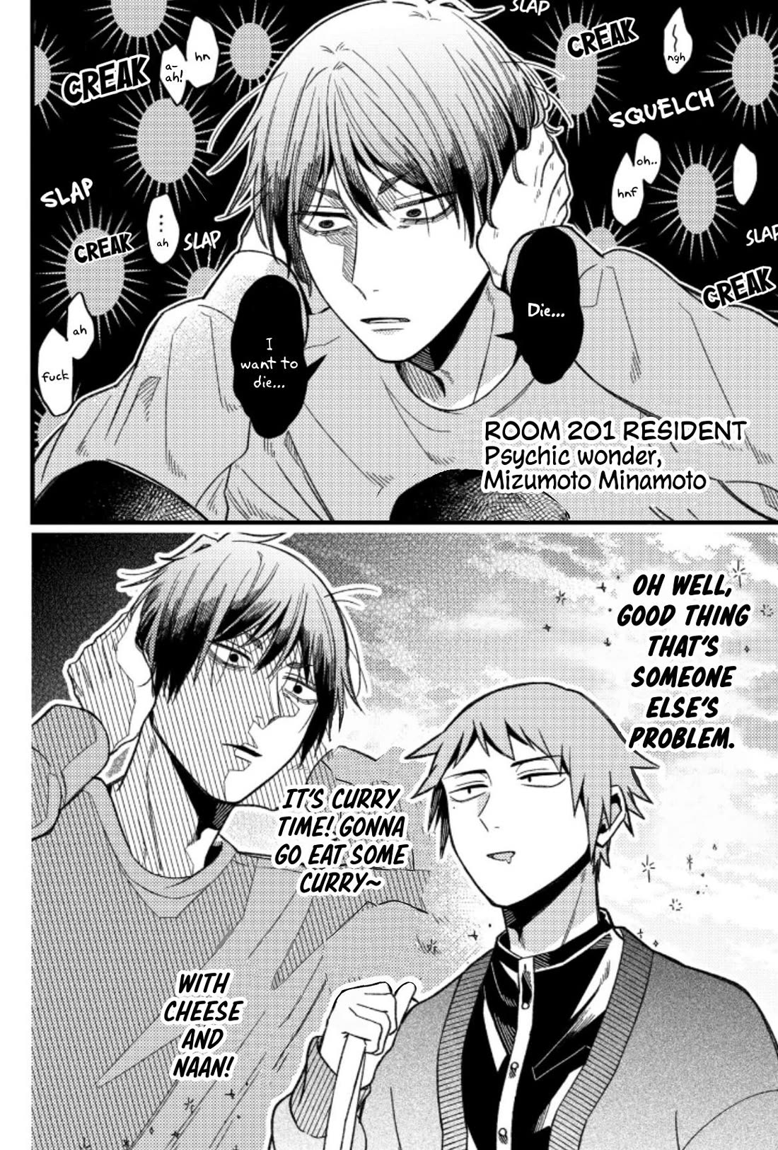 A World Where Everything Definitely Becomes BL vs. The Man Who Definitely Doesn't Want To Be In A BL Chapter 68 page 6 - Chapter 68: VS Living Alone