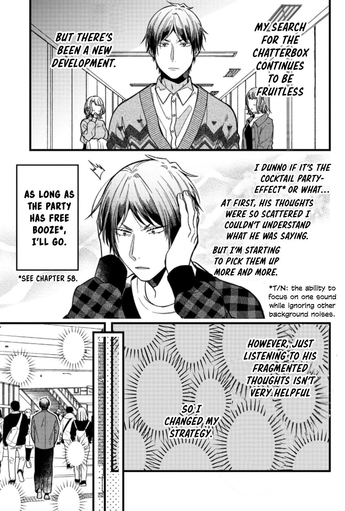 A World Where Everything Definitely Becomes BL vs. The Man Who Definitely Doesn't Want To Be In A BL Chapter 69 page 1 - Chapter 69: VS Paranormal Phenomena -Extra 2-