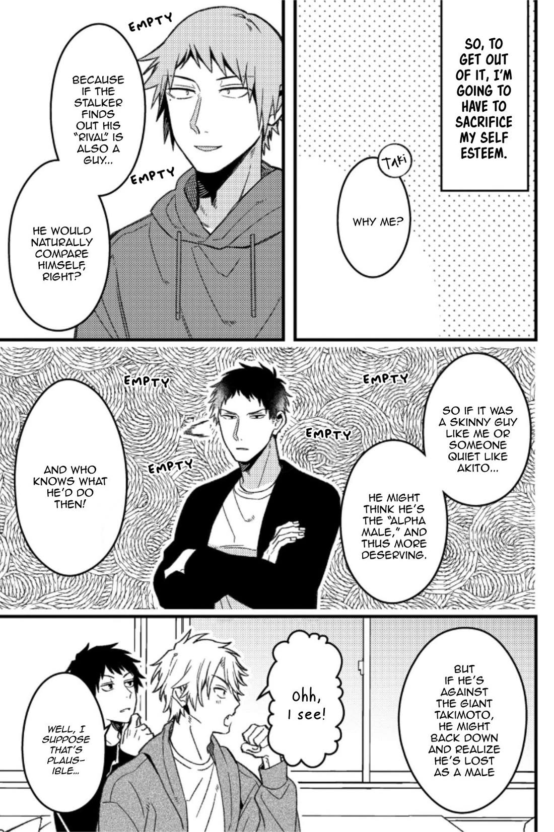 A World Where Everything Definitely Becomes BL vs. The Man Who Definitely Doesn't Want To Be In A BL Chapter 70 page 3 - Chapter 70: VS Disguise