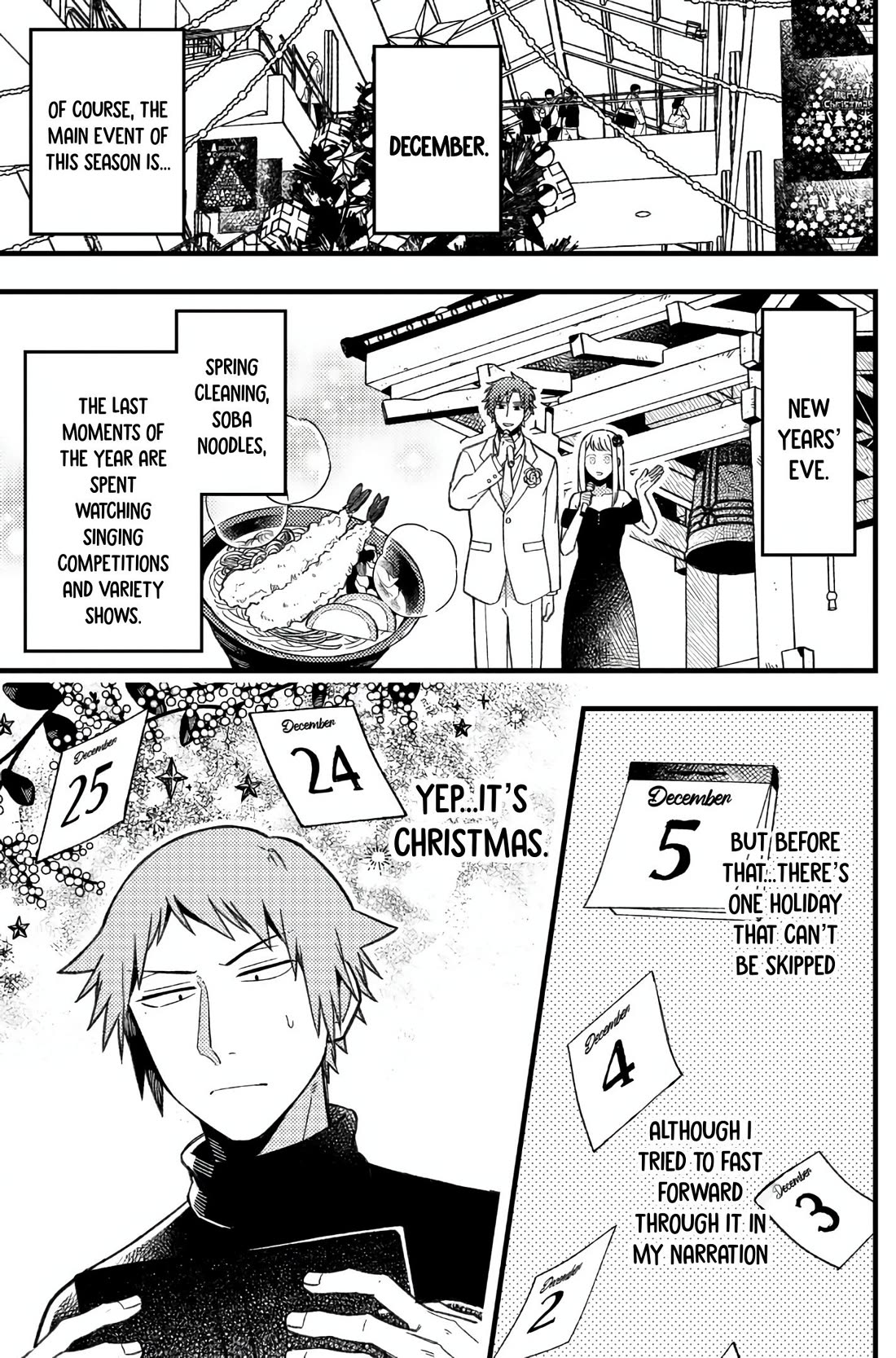 A World Where Everything Definitely Becomes BL vs. The Man Who Definitely Doesn't Want To Be In A BL Chapter 72 page 1 - Chapter 72: VS December