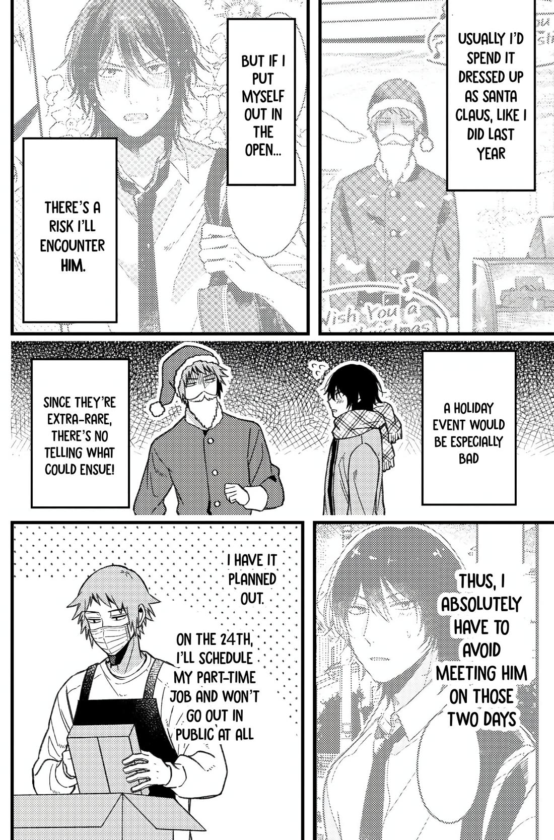 A World Where Everything Definitely Becomes BL vs. The Man Who Definitely Doesn't Want To Be In A BL Chapter 72 page 2 - Chapter 72: VS December