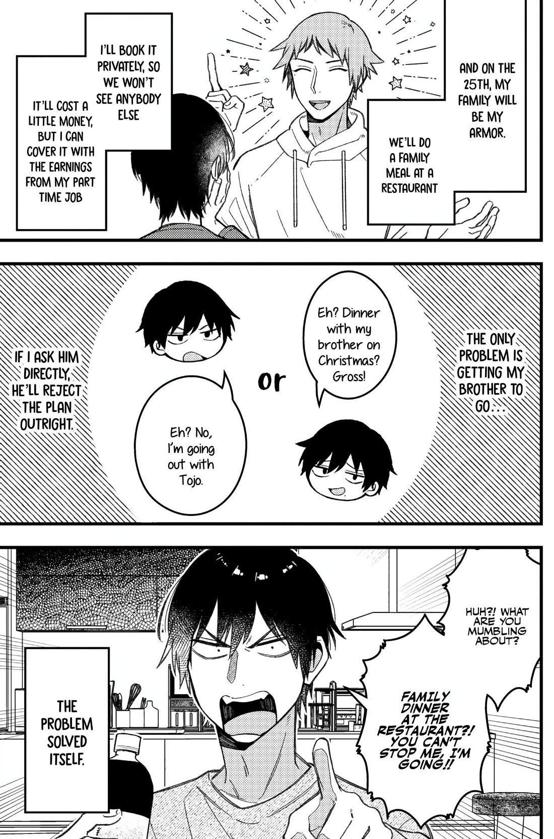 A World Where Everything Definitely Becomes BL vs. The Man Who Definitely Doesn't Want To Be In A BL Chapter 72 page 3 - Chapter 72: VS December