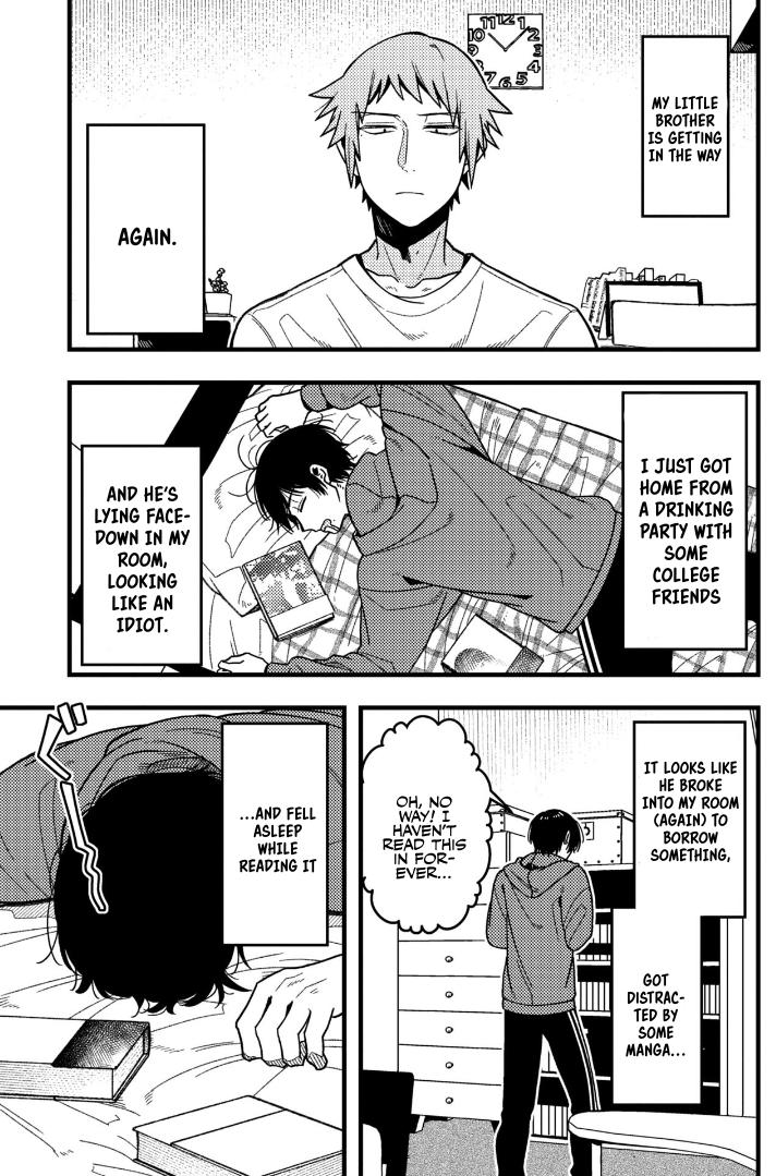 A World Where Everything Definitely Becomes BL vs. The Man Who Definitely Doesn't Want To Be In A BL Chapter 74 page 1 - Chapter 74: VS Fallen Asleep