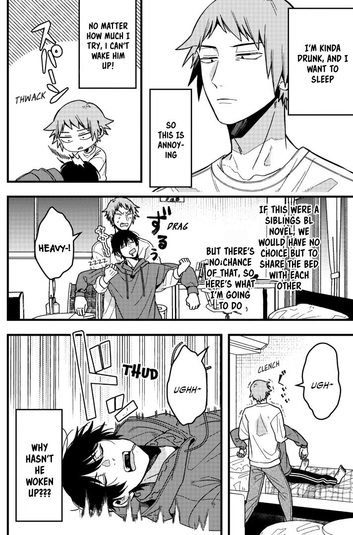A World Where Everything Definitely Becomes BL vs. The Man Who Definitely Doesn't Want To Be In A BL Chapter 74 page 2 - Chapter 74: VS Fallen Asleep