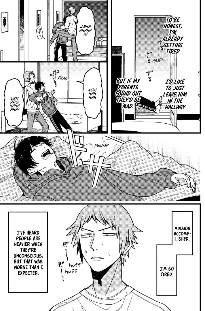 A World Where Everything Definitely Becomes BL vs. The Man Who Definitely Doesn't Want To Be In A BL Chapter 74 page 3 - Chapter 74: VS Fallen Asleep