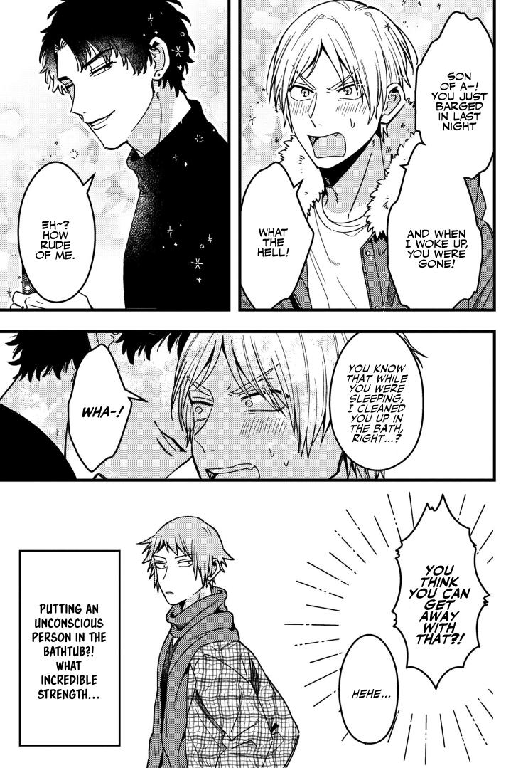 A World Where Everything Definitely Becomes BL vs. The Man Who Definitely Doesn't Want To Be In A BL Chapter 74 page 5 - Chapter 74: VS Fallen Asleep