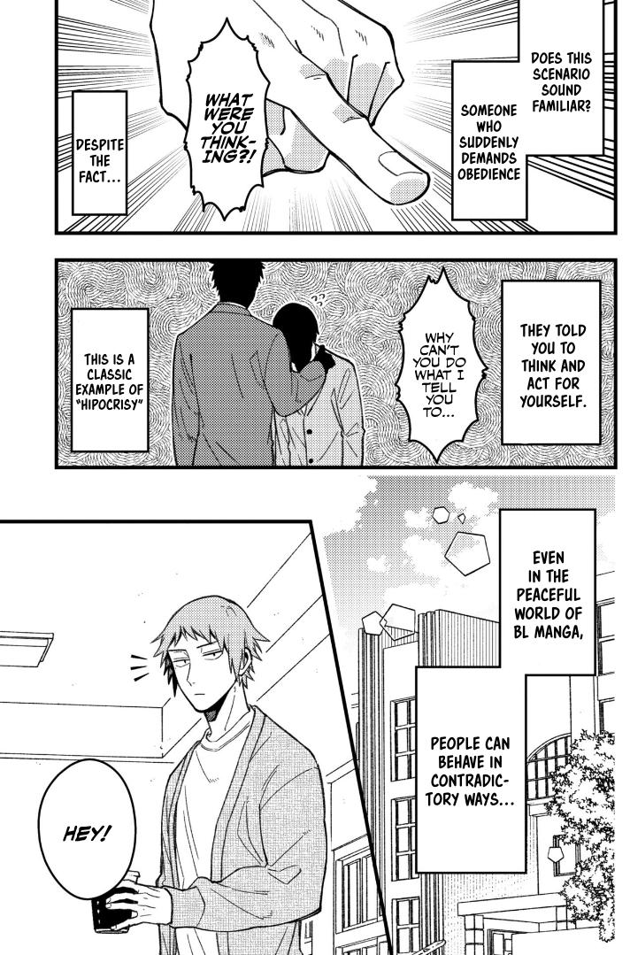 A World Where Everything Definitely Becomes BL vs. The Man Who Definitely Doesn't Want To Be In A BL Chapter 75 page 1 - Chapter 75: VS Contradiction