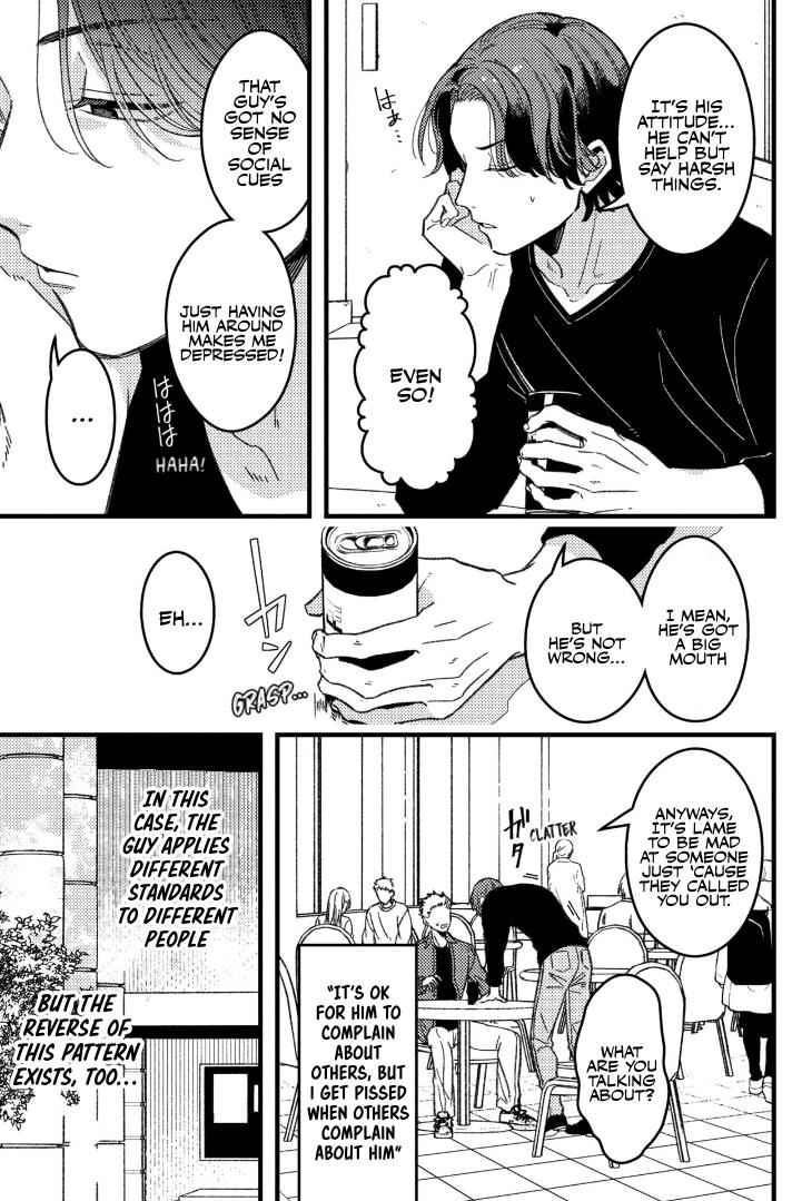 A World Where Everything Definitely Becomes BL vs. The Man Who Definitely Doesn't Want To Be In A BL Chapter 75 page 3 - Chapter 75: VS Contradiction