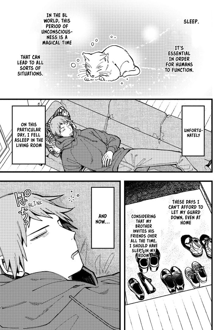 A World Where Everything Definitely Becomes BL vs. The Man Who Definitely Doesn't Want To Be In A BL Chapter 76 page 1 - Chapter 76: VS Sleep
