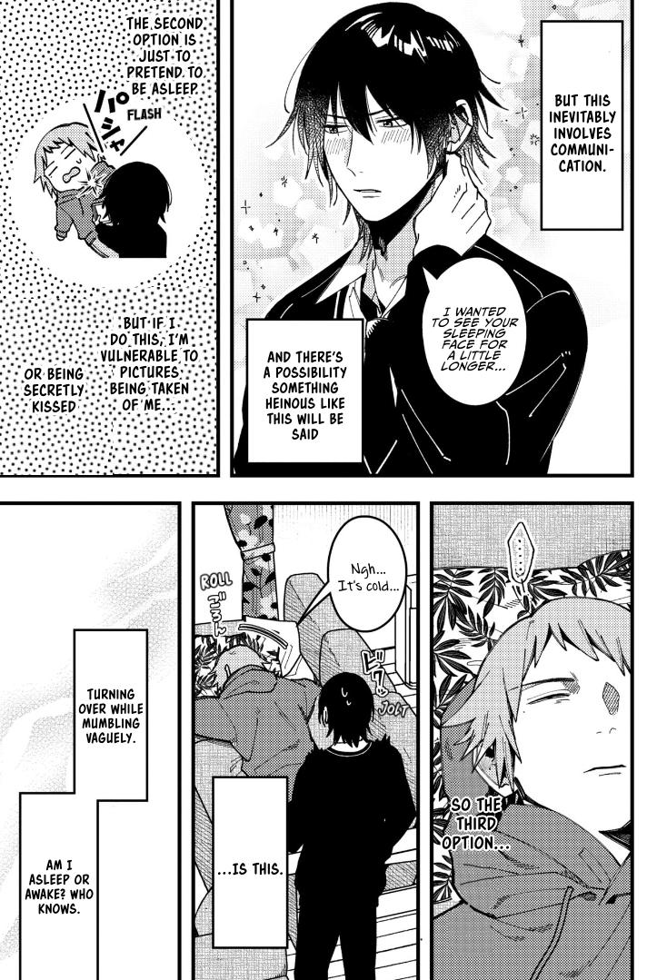 A World Where Everything Definitely Becomes BL vs. The Man Who Definitely Doesn't Want To Be In A BL Chapter 76 page 3 - Chapter 76: VS Sleep