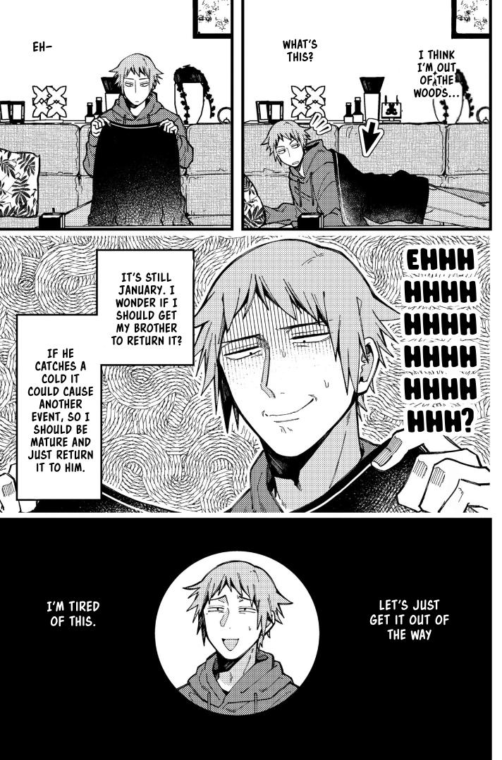 A World Where Everything Definitely Becomes BL vs. The Man Who Definitely Doesn't Want To Be In A BL Chapter 76 page 5 - Chapter 76: VS Sleep