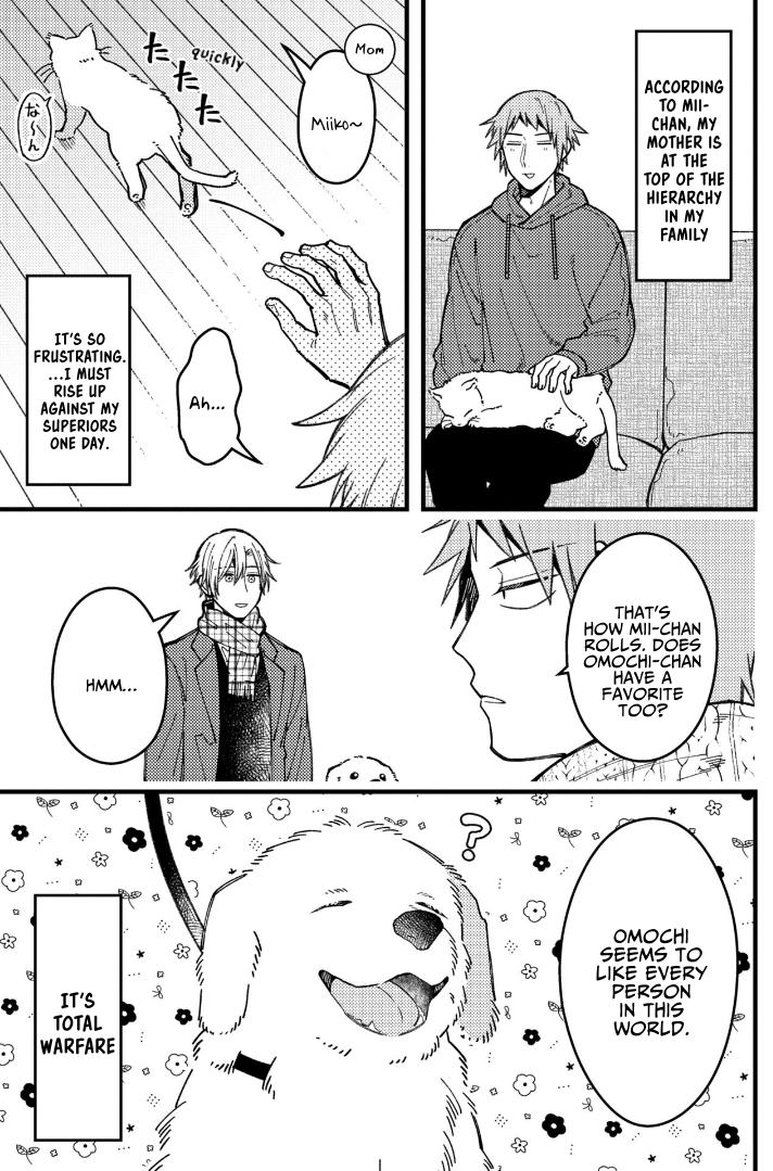 A World Where Everything Definitely Becomes BL vs. The Man Who Definitely Doesn't Want To Be In A BL Chapter 77 page 3 - Chapter 77: VS Daily Life