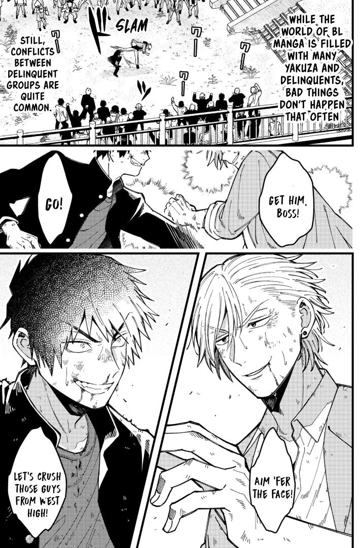 A World Where Everything Definitely Becomes BL vs. The Man Who Definitely Doesn't Want To Be In A BL Chapter 78 page 1 - Chapter 78: VS Imperfect