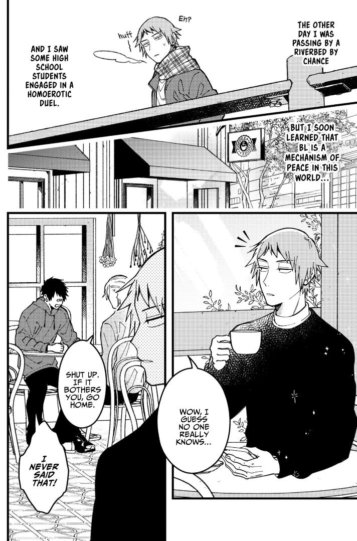 A World Where Everything Definitely Becomes BL vs. The Man Who Definitely Doesn't Want To Be In A BL Chapter 78 page 2 - Chapter 78: VS Imperfect