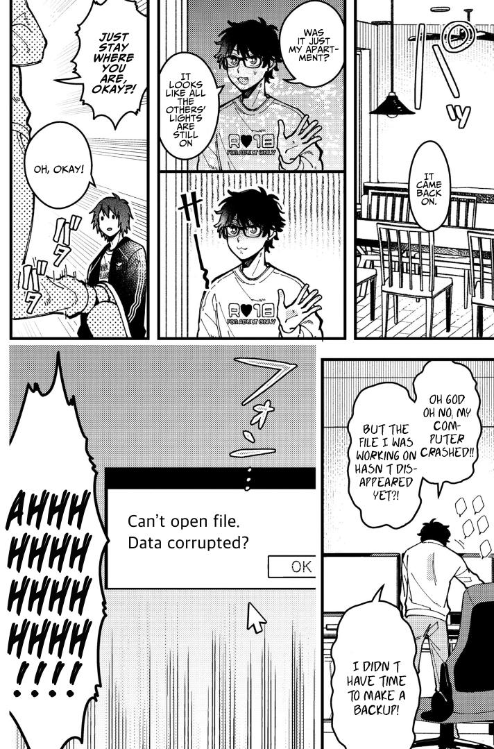 A World Where Everything Definitely Becomes BL vs. The Man Who Definitely Doesn't Want To Be In A BL Chapter 79 page 6 - Chapter 79: VS Unlucky