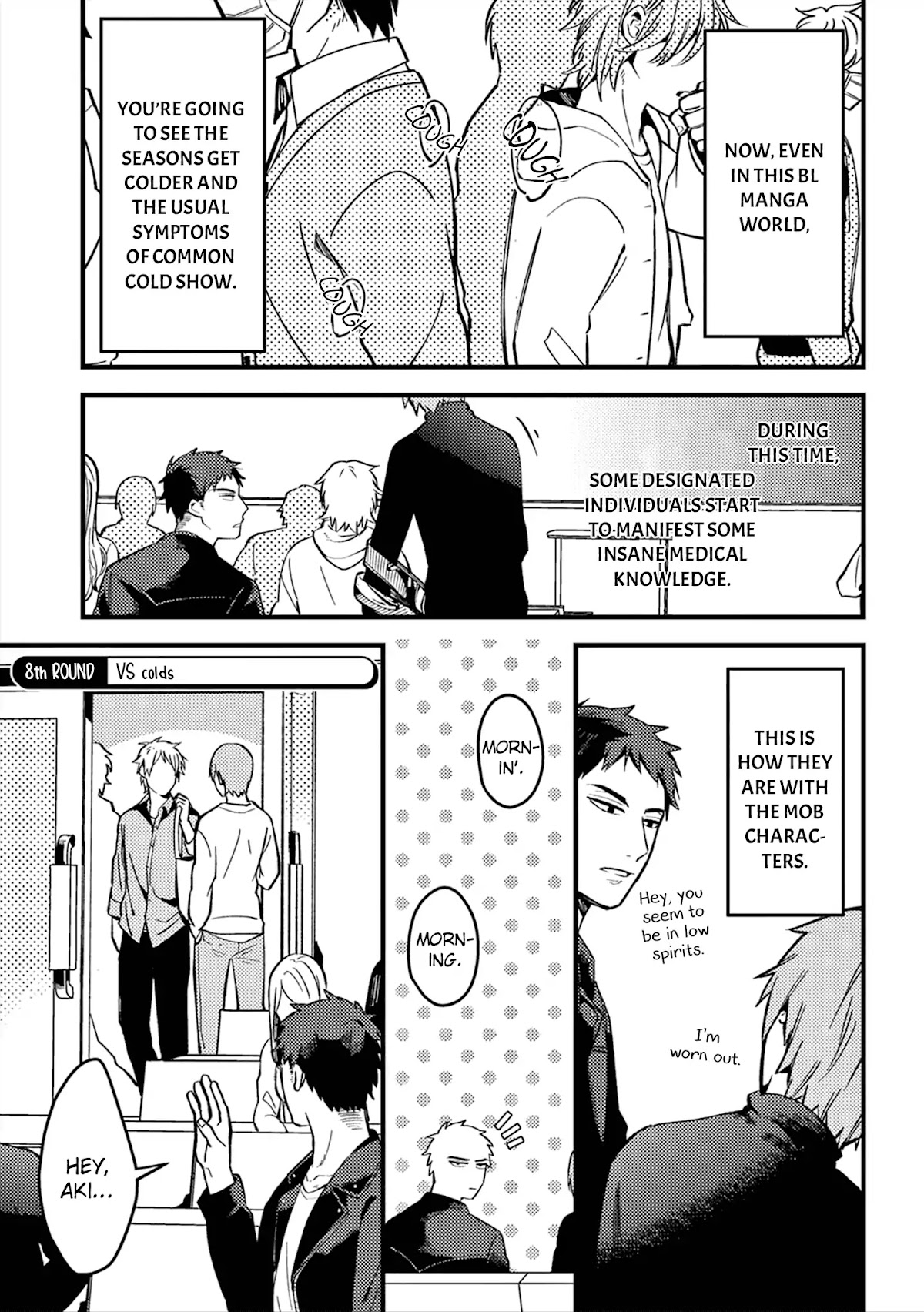 A World Where Everything Definitely Becomes BL vs. The Man Who Definitely Doesn't Want To Be In A BL Chapter 8 page 3 - Chapter 8: VS colds