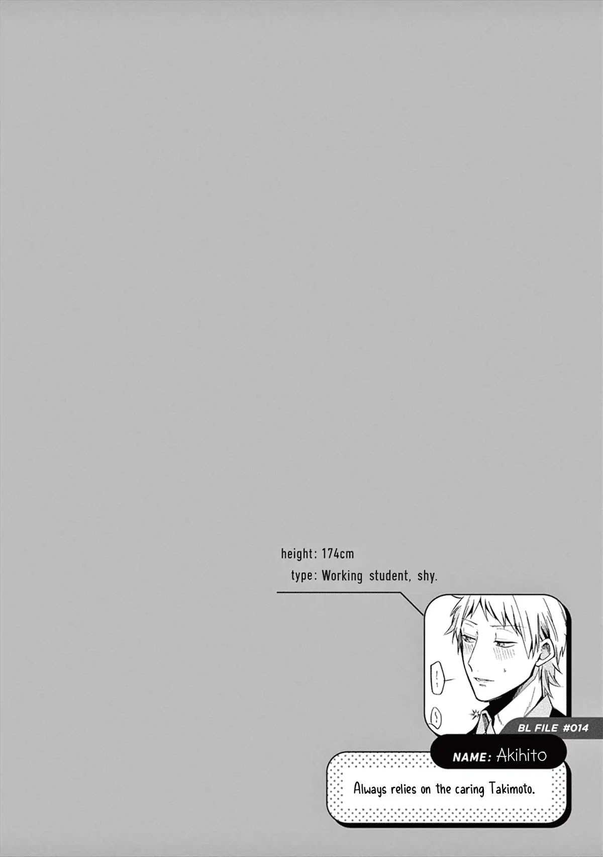 A World Where Everything Definitely Becomes BL vs. The Man Who Definitely Doesn't Want To Be In A BL Chapter 8 page 8 - Chapter 8: VS colds