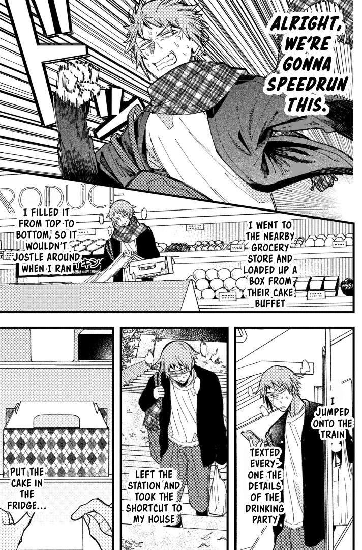 A World Where Everything Definitely Becomes BL vs. The Man Who Definitely Doesn't Want To Be In A BL Chapter 80 page 3 - Chapter 80: VS February