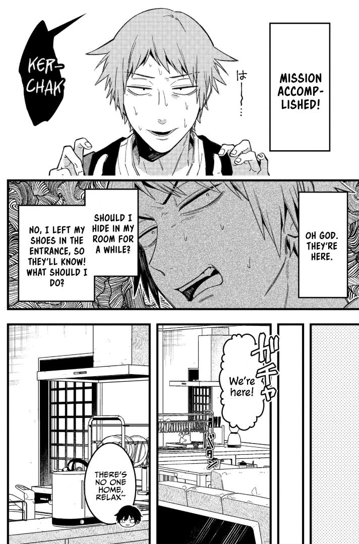 A World Where Everything Definitely Becomes BL vs. The Man Who Definitely Doesn't Want To Be In A BL Chapter 80 page 4 - Chapter 80: VS February