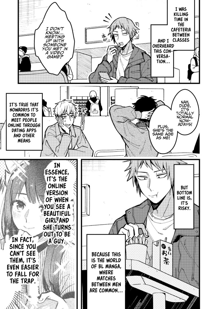 A World Where Everything Definitely Becomes BL vs. The Man Who Definitely Doesn't Want To Be In A BL Chapter 81 page 1 - Chapter 81: VS Matching