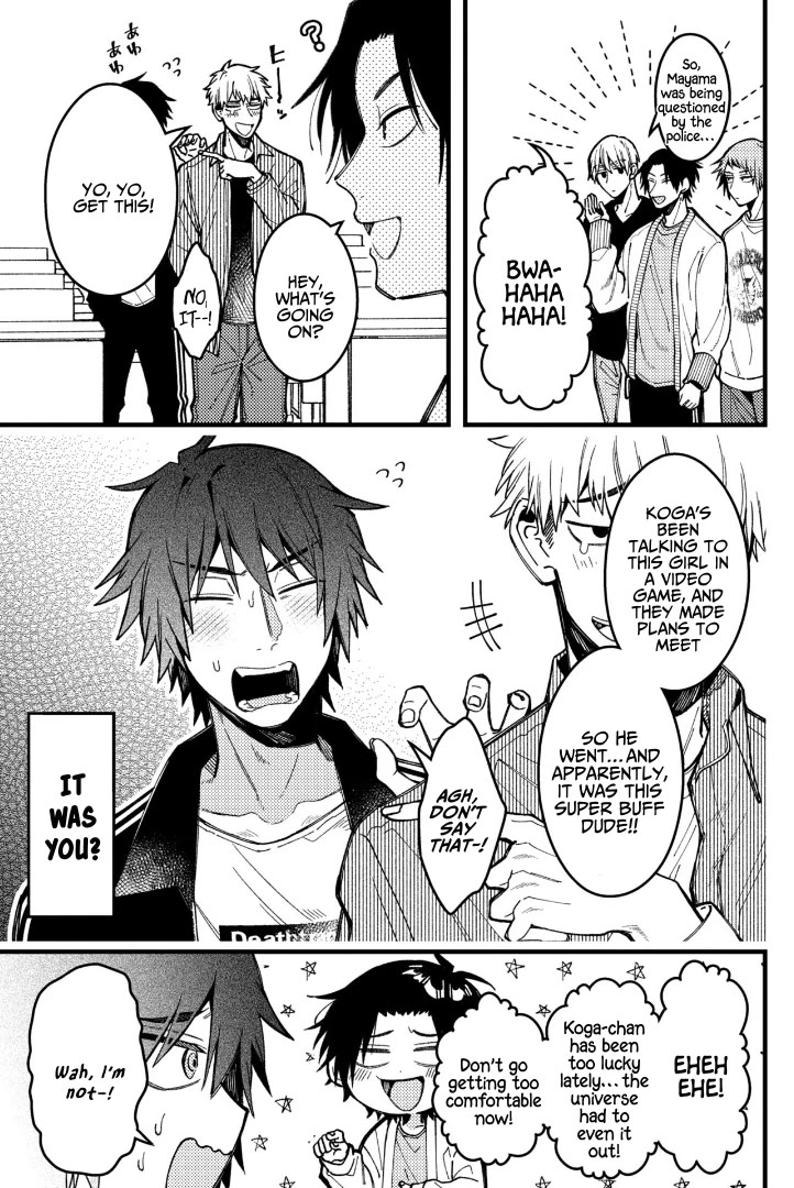 A World Where Everything Definitely Becomes BL vs. The Man Who Definitely Doesn't Want To Be In A BL Chapter 81 page 3 - Chapter 81: VS Matching