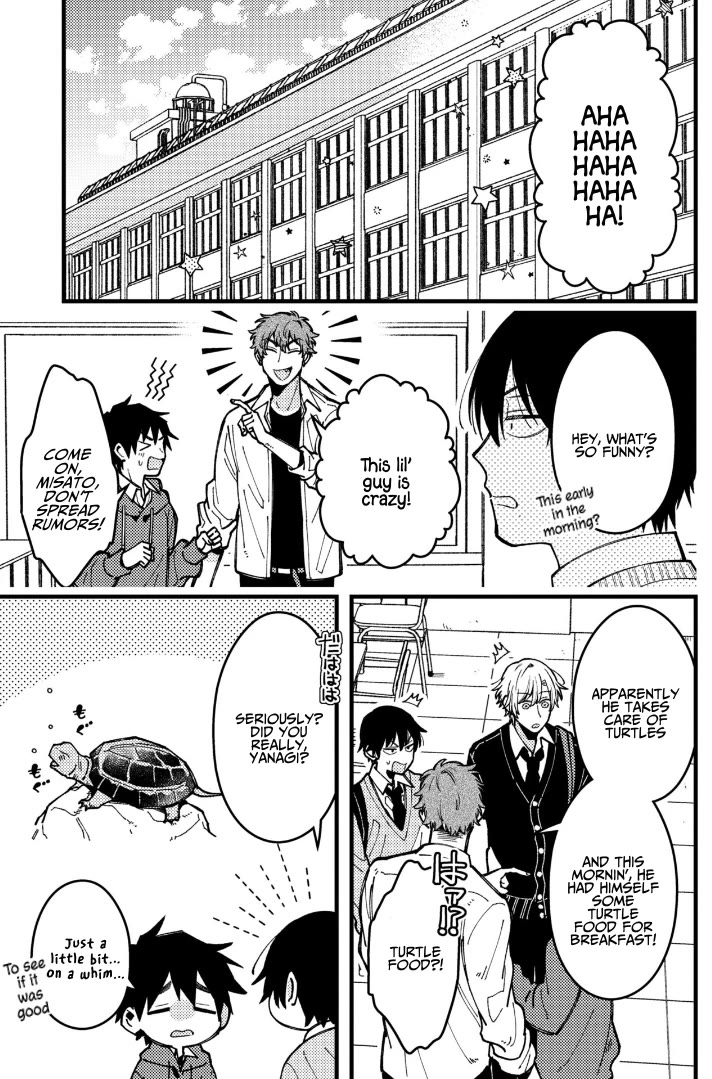 A World Where Everything Definitely Becomes BL vs. The Man Who Definitely Doesn't Want To Be In A BL Chapter 82 page 1 - Chapter 82: VS High School Life -Extra-