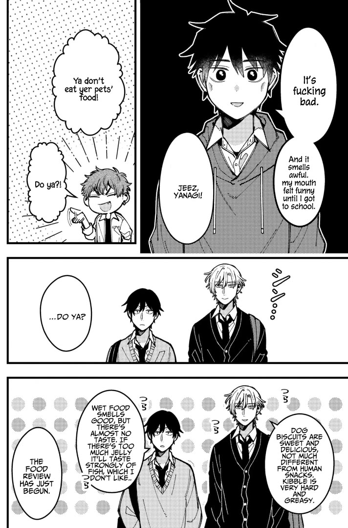 A World Where Everything Definitely Becomes BL vs. The Man Who Definitely Doesn't Want To Be In A BL Chapter 82 page 2 - Chapter 82: VS High School Life -Extra-