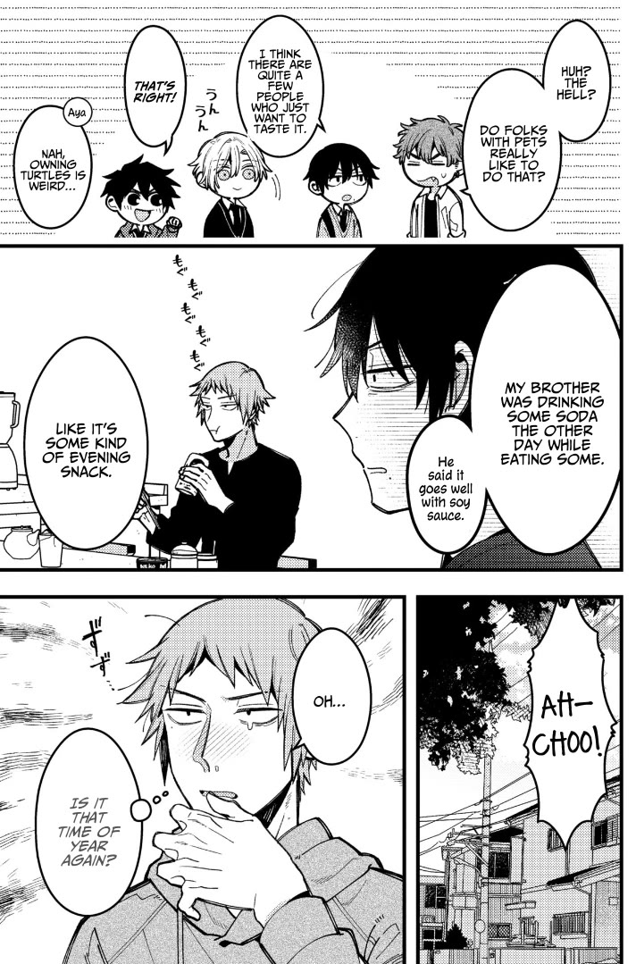 A World Where Everything Definitely Becomes BL vs. The Man Who Definitely Doesn't Want To Be In A BL Chapter 82 page 3 - Chapter 82: VS High School Life -Extra-