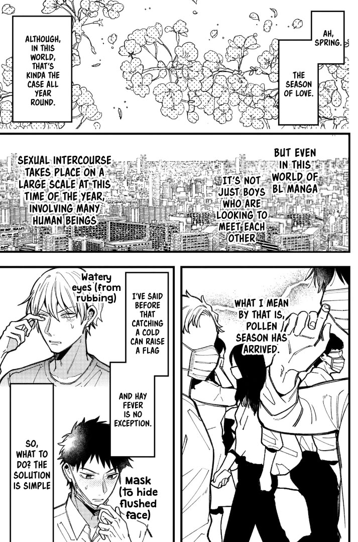 A World Where Everything Definitely Becomes BL vs. The Man Who Definitely Doesn't Want To Be In A BL Chapter 83 page 1 - Chapter 83: VS Hay Fever
