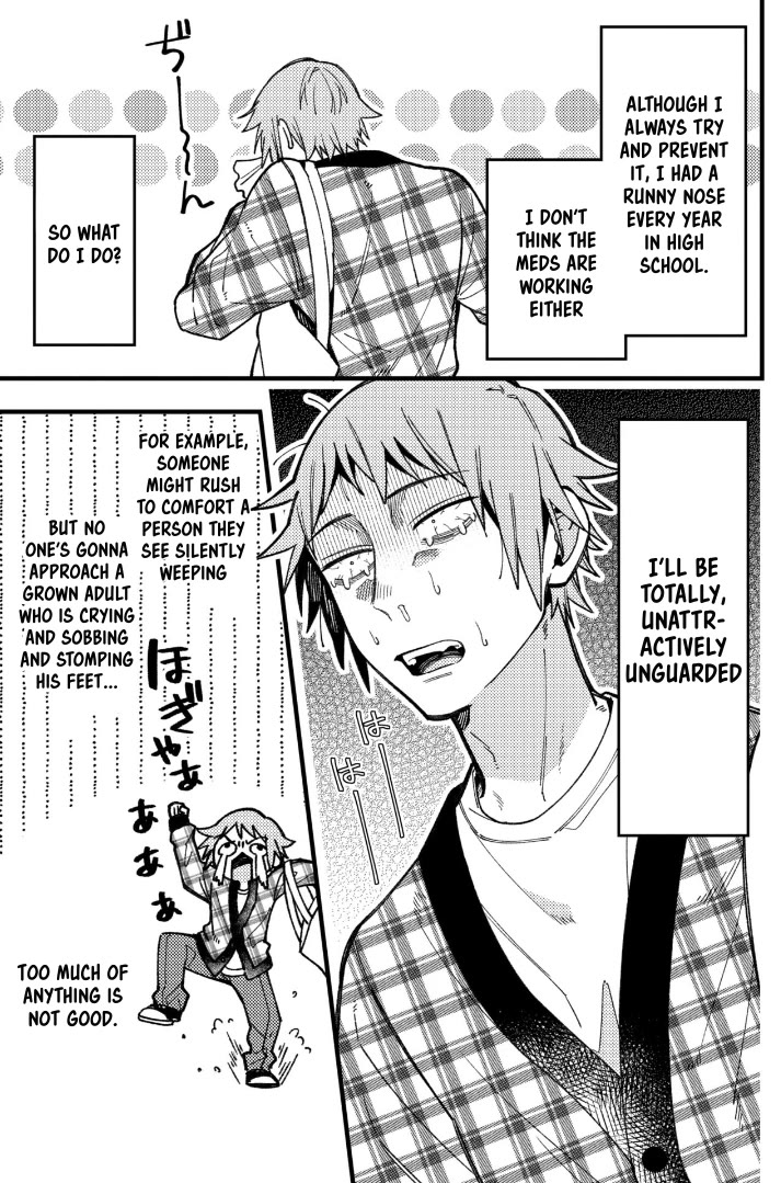 A World Where Everything Definitely Becomes BL vs. The Man Who Definitely Doesn't Want To Be In A BL Chapter 83 page 3 - Chapter 83: VS Hay Fever