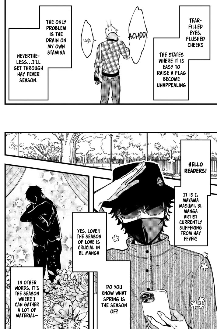 A World Where Everything Definitely Becomes BL vs. The Man Who Definitely Doesn't Want To Be In A BL Chapter 83 page 4 - Chapter 83: VS Hay Fever