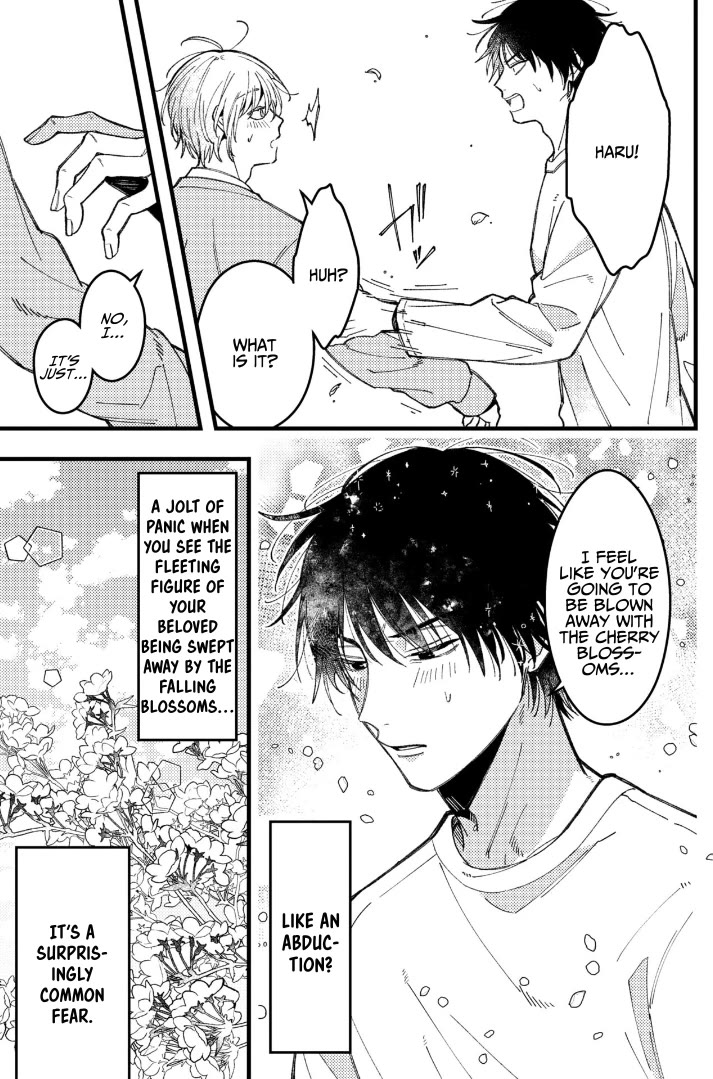 A World Where Everything Definitely Becomes BL vs. The Man Who Definitely Doesn't Want To Be In A BL Chapter 84 page 5 - Chapter 84: VS Cherry Blossom Viewing