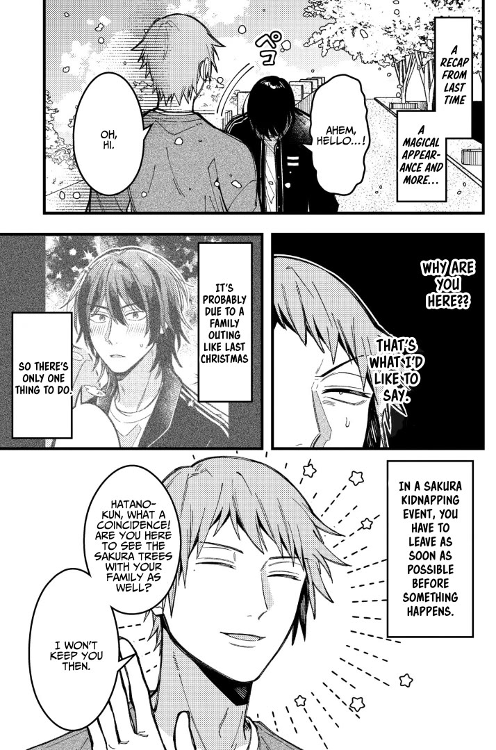 A World Where Everything Definitely Becomes BL vs. The Man Who Definitely Doesn't Want To Be In A BL Chapter 85 page 1 - Chapter 85: VS Cherry Blossom Viewing 2