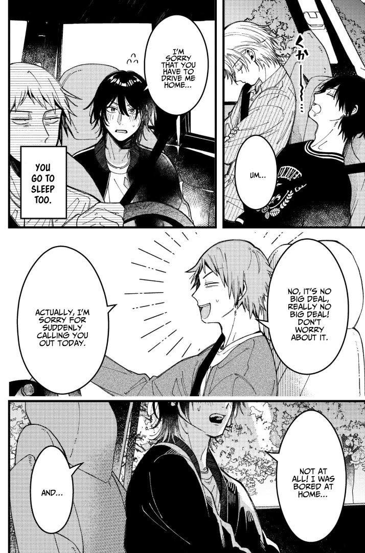 A World Where Everything Definitely Becomes BL vs. The Man Who Definitely Doesn't Want To Be In A BL Chapter 85 page 6 - Chapter 85: VS Cherry Blossom Viewing 2