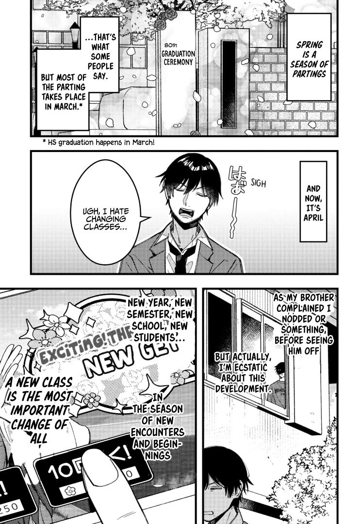 A World Where Everything Definitely Becomes BL vs. The Man Who Definitely Doesn't Want To Be In A BL Chapter 86 page 1 - Chapter 86: VS New Semester
