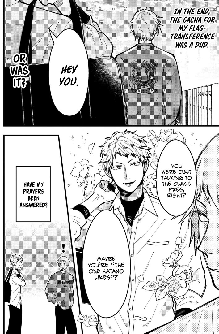 A World Where Everything Definitely Becomes BL vs. The Man Who Definitely Doesn't Want To Be In A BL Chapter 86 page 6 - Chapter 86: VS New Semester