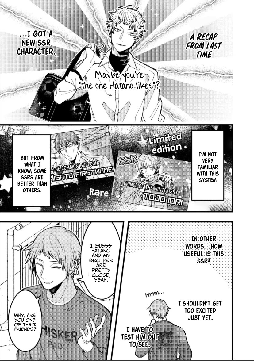 A World Where Everything Definitely Becomes BL vs. The Man Who Definitely Doesn't Want To Be In A BL Chapter 87 page 1 - Chapter 87: Vs New Semester 2