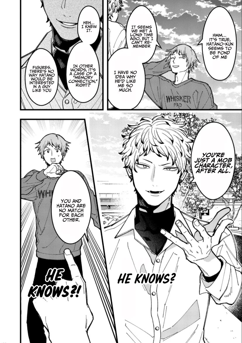 A World Where Everything Definitely Becomes BL vs. The Man Who Definitely Doesn't Want To Be In A BL Chapter 87 page 4 - Chapter 87: Vs New Semester 2