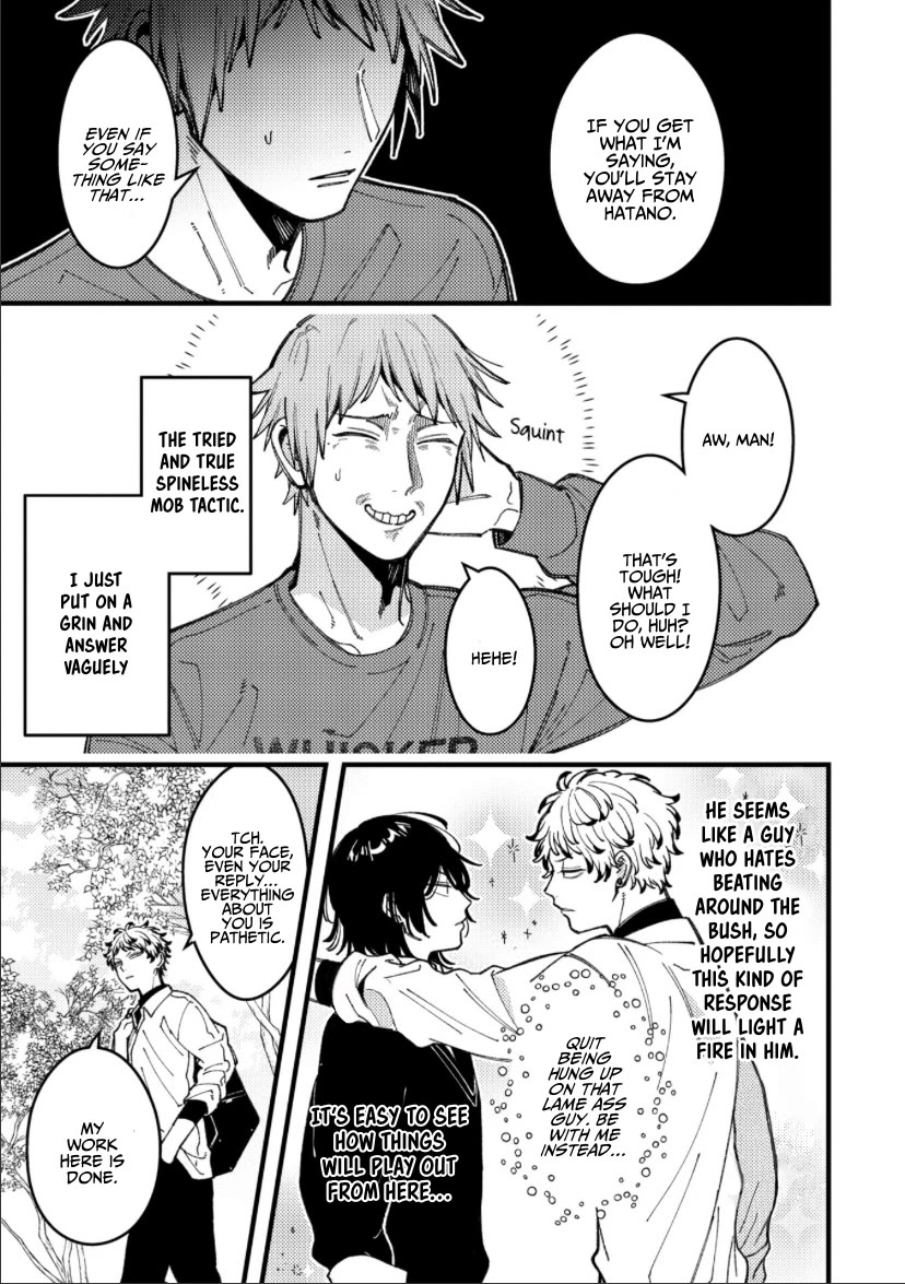 A World Where Everything Definitely Becomes BL vs. The Man Who Definitely Doesn't Want To Be In A BL Chapter 87 page 5 - Chapter 87: Vs New Semester 2