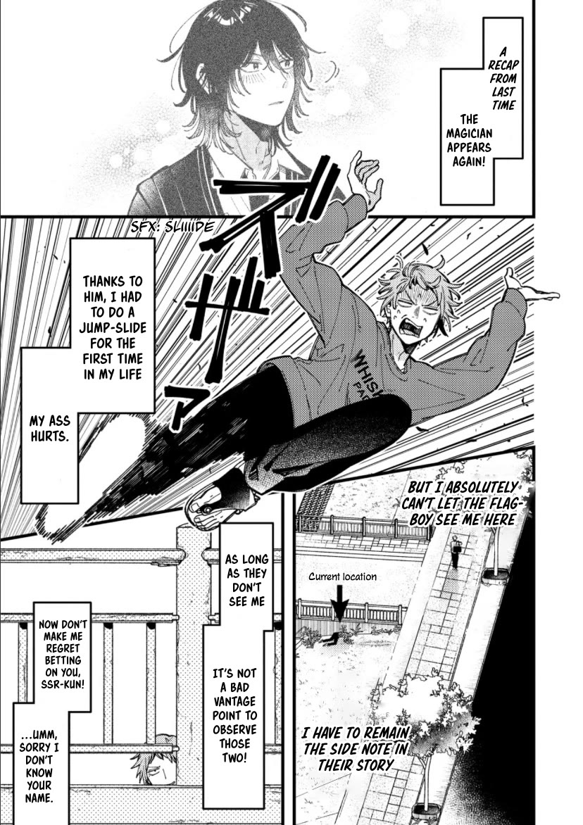A World Where Everything Definitely Becomes BL vs. The Man Who Definitely Doesn't Want To Be In A BL Chapter 88 page 1 - Chapter 88: Vs New Semester 3
