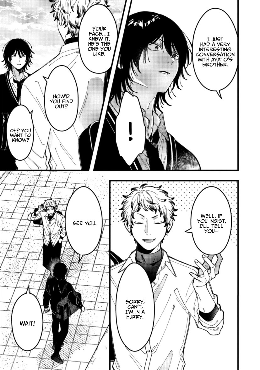 A World Where Everything Definitely Becomes BL vs. The Man Who Definitely Doesn't Want To Be In A BL Chapter 88 page 3 - Chapter 88: Vs New Semester 3
