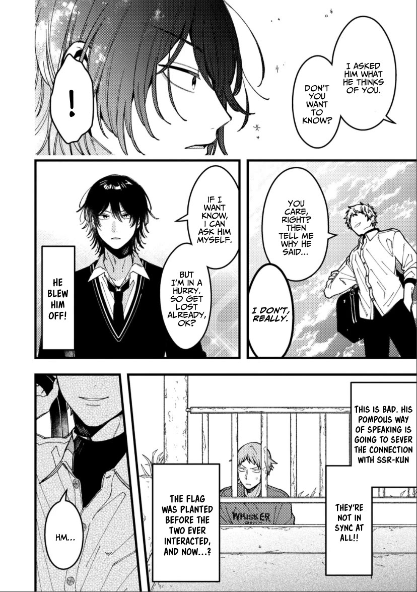 A World Where Everything Definitely Becomes BL vs. The Man Who Definitely Doesn't Want To Be In A BL Chapter 88 page 4 - Chapter 88: Vs New Semester 3