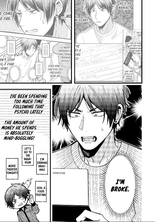 A World Where Everything Definitely Becomes BL vs. The Man Who Definitely Doesn't Want To Be In A BL Chapter 89 page 1 - Chapter 89: VS No Money