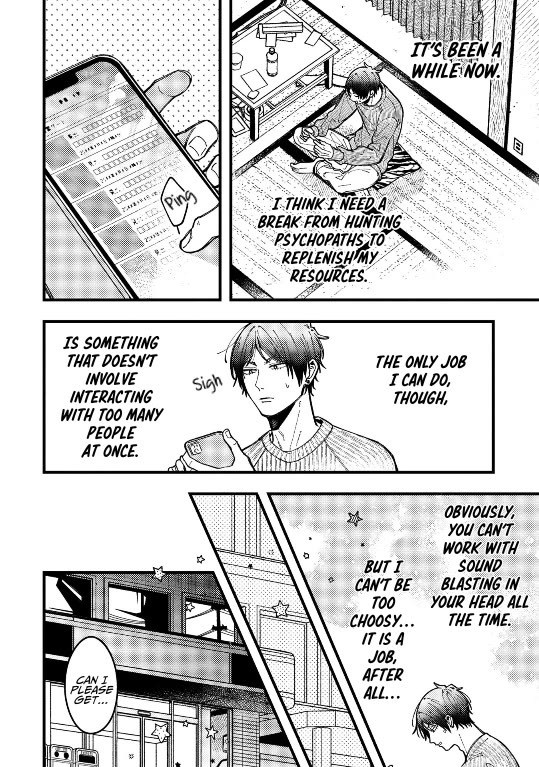 A World Where Everything Definitely Becomes BL vs. The Man Who Definitely Doesn't Want To Be In A BL Chapter 89 page 2 - Chapter 89: VS No Money